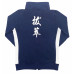 Sr. PE Tracksuit Jacket (S1 - S6) ** Old Fabric **